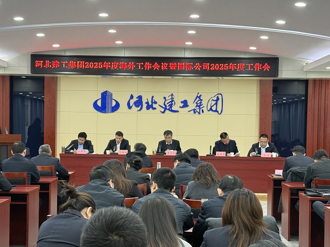 微信图片_20250218090801.jpg 微信图片_20250218090801.jpg