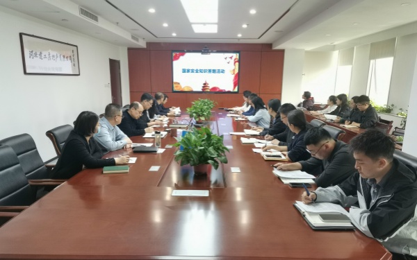 4.17 国家清静1.jpg 4.17 国家清静1.jpg