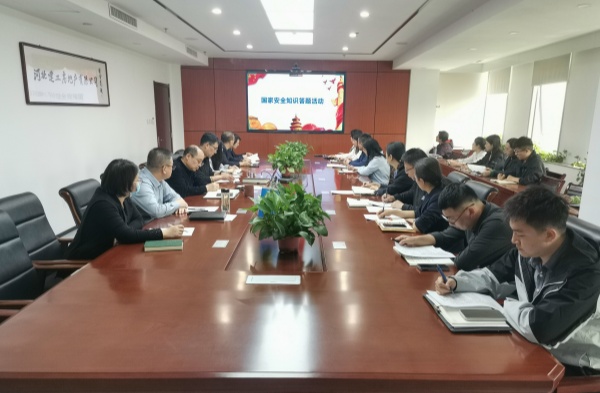 4.17 国家清静2.jpg 4.17 国家清静2.jpg